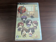 【PSP】 薄桜鬼 遊戯録 （通常版）