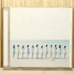 国内盤CD★=LOVE/=LOVE■ 青春”サブリミナル” (Type-C) (DVD付) 【VVCL1784/4547366480788】U73148