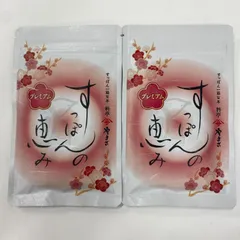 2026年最新】すっぽんの恵みの人気アイテム - メルカリ