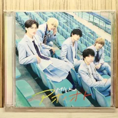 国内盤CD★/M!LK■ アオノオト(初回限定盤B) 【NZS1007/4988002946945】U73169