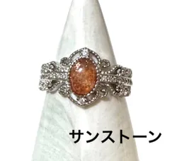 天然石　パワーストーン　指輪