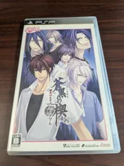 【PSP】 蒼黒の楔 緋色の欠片3 ポータブル [オトメイトコレクション］