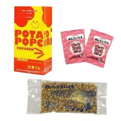 Item thumbnail for item 302afaea-3264-4510-a762-3a1ce9bf0f04