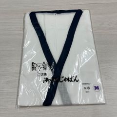 Item thumbnail for item 648b485c-cd9d-41cb-a630-4c49b8c76244