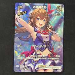 遊戯王 PSA10 ブラックマジシャンガール 20thシークレットレア 20TH