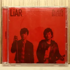 2025年最新】ポルノグラフィティ dvd ライブの人気アイテム - メルカリ