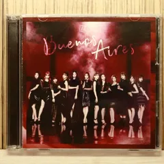 国内盤CD★アイズワン/IZONE■ Buenos Aires(Type A)(DVD付) 【UPCH80519/4988031337929】U73286のサムネイル