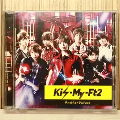 国内盤CD★キスマイフットツー/Kis-My-Ft2■ Another Future (CD+DVD) (初回生産限定A) 【AVCD83108/4988064831081】U73206