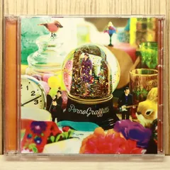 国内盤CD★ポルノグラフィティ/Pornograffitti■ ワン・ウーマン・ショー ~甘い幻~(初回生産限定盤)(DVD付) 【SECL1603/4547557035537】U73268