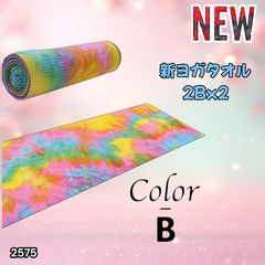 1702 人型 サンドバッグ 自立型 高さ調節可 人肌に近い特殊素材 ボブ