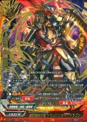 2025年最新】バディファイト 伝説バディ大集結の人気アイテム - メルカリ