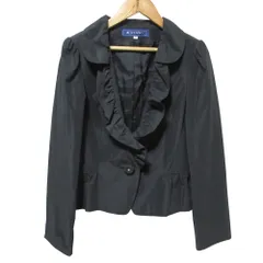 2025年最新】エムズグレイシーの人気アイテム - メルカリ