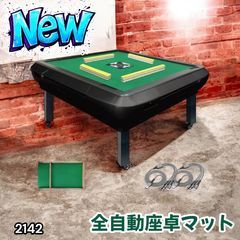 #2280 P15ポータブル電源オレンジ 1500w 2280 P15ポータブル電源オレンジ 1500w 防災関連グッズ