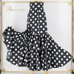 フラメンコ 衣装 ファルダ スカート 水玉 ドット 黒 白 ボランテ フリル ダンス パーティ 発表会 舞台 ブラック系 モノクロカラー ハイウエスト ファッション かわいい ステージ衣装 おしゃれ フェス レディース