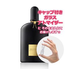 [Petite香]お試し香水 原材料/トムフォード ブラック オーキッド オードパルファム ★ 1.5mL * ブランド 香水 お試し