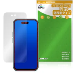 2026年最新】BLUEFOXの人気アイテム - メルカリ