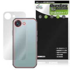 2025年最新】NX1の人気アイテム - メルカリ