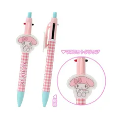 【未使用アウトレット10％off】マイメロディ　サンリオ 2色ボールペン＆シャープペン 0.5mm ボールペン シャープペン 黒 赤 マスコットクリップ付 ペン 文具 筆記具 キャラクター かわいい