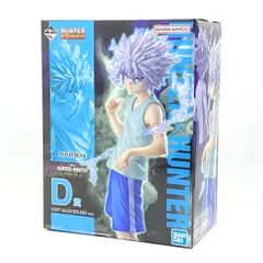 【未開封】一番くじ HUNTER×HUNTER CHMERA ANT ② D賞 キルア MASTERLISE フィギュア