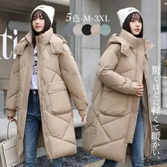 中綿コート レディース おしゃれ フード付き ロング丈 中綿ジャケット ファッション 韓国風 軽量 防寒 暖かい ダウンケット 通勤 通学 20代