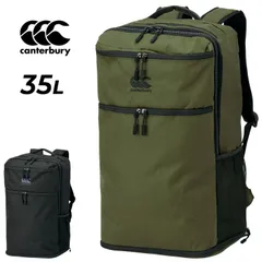 2025年最新】[カンタベリー] リュック デイパック ブラックの人気