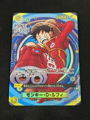 2025年最新】エッグヘッドルフィ プロモの人気アイテム - メルカリ