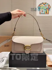 【今日特価】Dionysus Tabby Bag ダイオニサス タビーバッグ