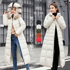 中綿コート レディース おしゃれ 毛皮 フード付き 韓国風 ロング丈 中綿ジャケット ファッション 軽量 暖かい 防寒 オーバーコート 通学 通