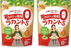 ラカントS 800g サラヤ 5個セット Amazon.co.jp: サラヤ ラカントS 顆粒 増量800g（80g増量）5個セット