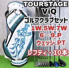 貴重レフティ ツルヤ アクセルGF アイアンセット 左打ち 5本 TSURUYA 中古】【良品】【送料無料】レフティ ツルヤ アクセルGF アイアン