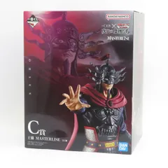 2025年最新】キングダム フィギュア 王翦の人気アイテム - メルカリ