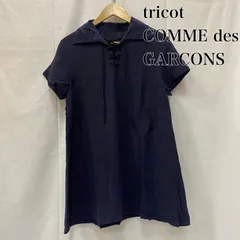 2025年最新】tricot comme des garcons ワンピースの人気アイテム