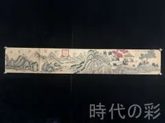 2025年最新】絵画の人気アイテム - メルカリ