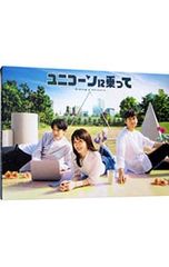 CD／フェア・ウォーニング／トーキング・エイント・イナフ!〜フェア