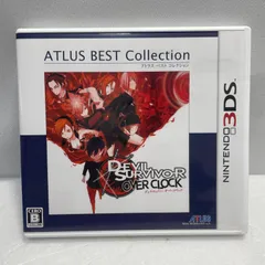 2025年最新】デビルサバイバー 3dsの人気アイテム - メルカリ