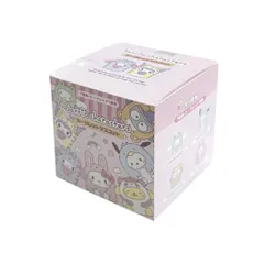 サンリオキャラクターズ マスコット シークレットマスコット 全8種の内どれか1個 着ぐるみタイム サンリオ エムプラン コレクション雑貨 キャラクター グッズ 