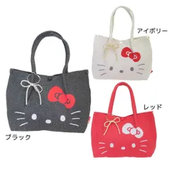 ハローキティ ハンドバッグ IP.デリ.ルフル. 編み生地ミニバッグ サンリオ ルートート 手提げかばん ミニトート キャラクター グッズ 