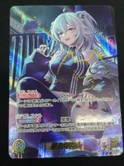 PSA10】オドリドリex SAR 111/080 - メルカリ