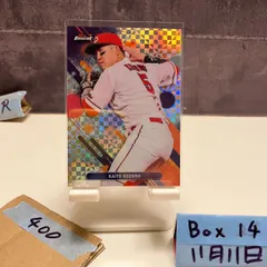 2025年最新】小園海斗サインの人気アイテム - メルカリ