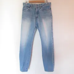 2025年最新】Drawer レディース デニム・ジーンズの人気アイテム