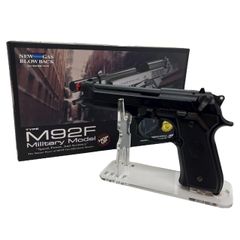 東京マルイ No.93 HK45 タクティカルブラック 18歳以上 ガスブロー