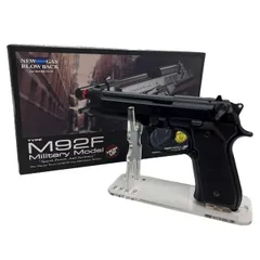 2025年最新】m92f マガジンの人気アイテム - メルカリ