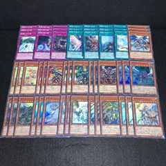 遊戯王OCG オノマトライゼオル デッキ - メルカリ