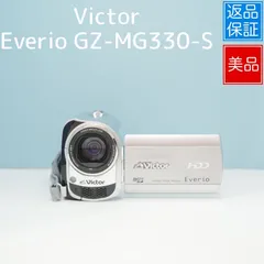 2025年最新】Gz-mg330の人気アイテム - メルカリ