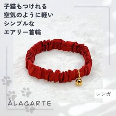 Item thumbnail for item caaa77b8-baad-408a-87f2-0fa97d3774c8