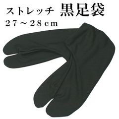 Item thumbnail for item 34dc3364-de19-4820-b676-6cd23d61ad08