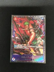 2025年最新】ゾロ フラッグシップの人気アイテム - メルカリ