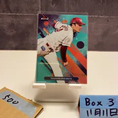 2025年最新】takahiro サインの人気アイテム - メルカリ