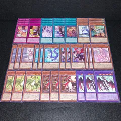 2025年最新】ドラゴンメイド デッキの人気アイテム - メルカリ