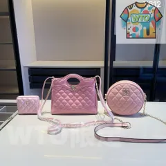 【今日特価】Chanel X613 3点セット, 31バッグ＆ラウンドバッグ＆ウォレット, ホワイト, 超お得なセット！ [本日特価|新品未使用品]